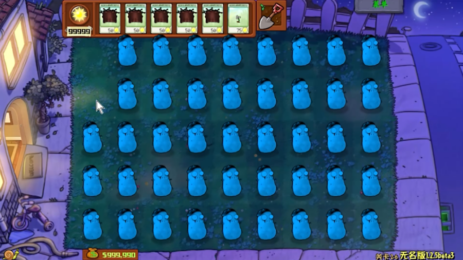 ֲսʬģ汾(PvZ FREE MENU X)v3.3.0 ׿
