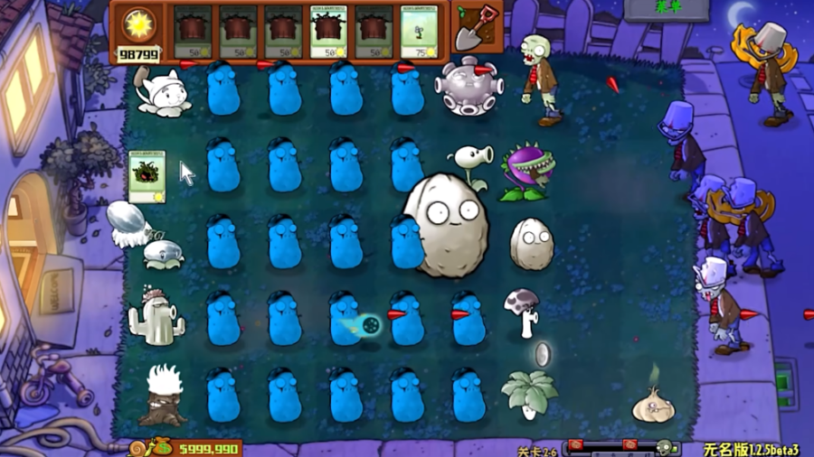 ֲսʬģ汾(PvZ FREE MENU X)v3.3.0 ׿