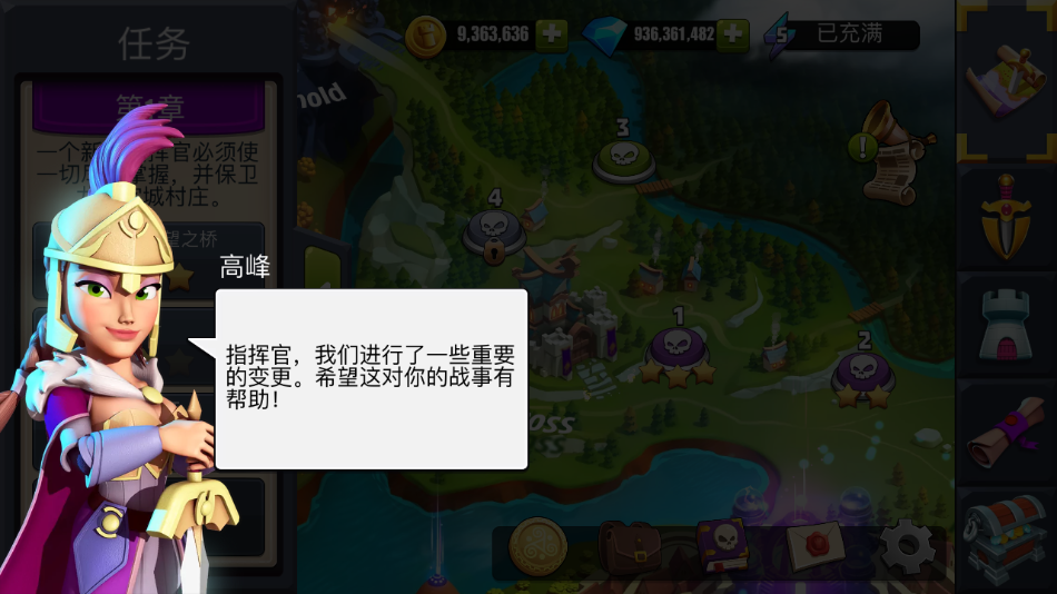 Ǳ°(Castle Creeps)v1.50.3 ׿