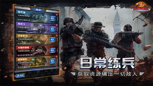쾯Σ°׿v2.0.2 ٷ