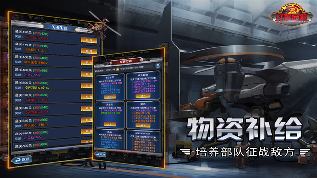쾯Σ°׿v2.0.2 ٷ