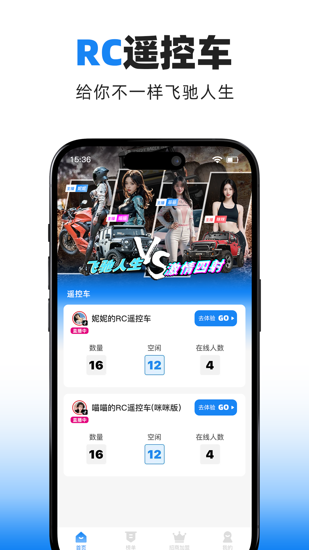 ɳʱAPPv2.1.8 °