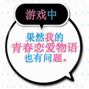 ȻϷҵഺҲ⺺v1.2 ׿