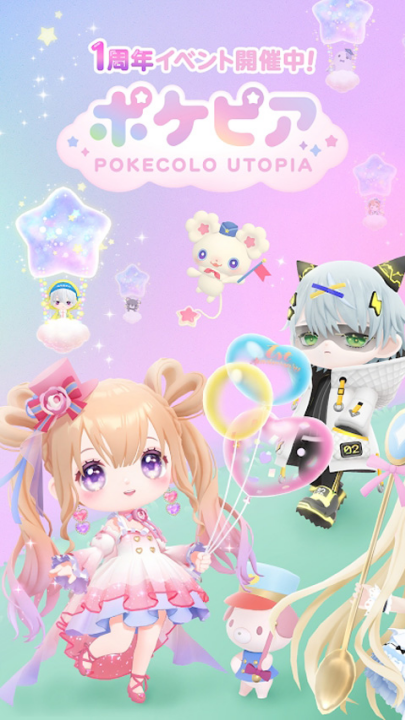 pokepiaϷ(ݥԥ)v2.6.1 ׿