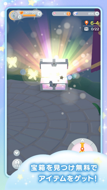pokepiaϷ(ݥԥ)v2.6.1 ׿