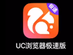 ucٰԪһԪ ucٰԪһ