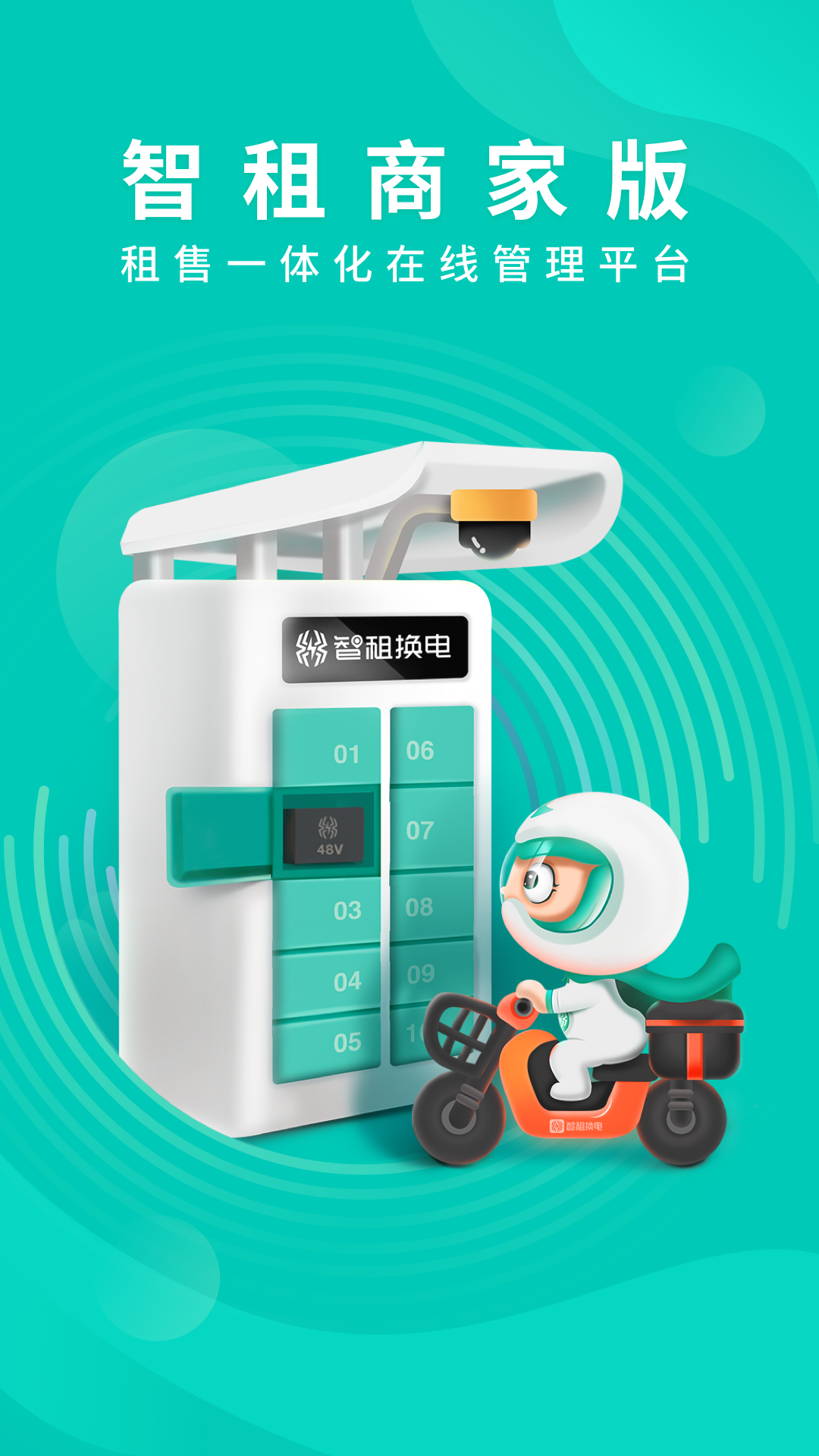 ̼Ұappv2.17.2 °