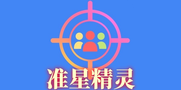 ׼Ǿ