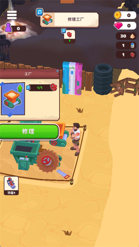 ԭٷ°汾v2.3.0 ׿