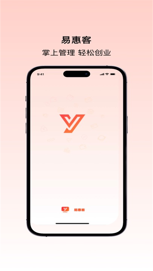׻ݿAppٷذװv2.1.3 ׿