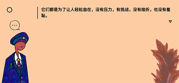봥Ʒֻv1.0.43 °