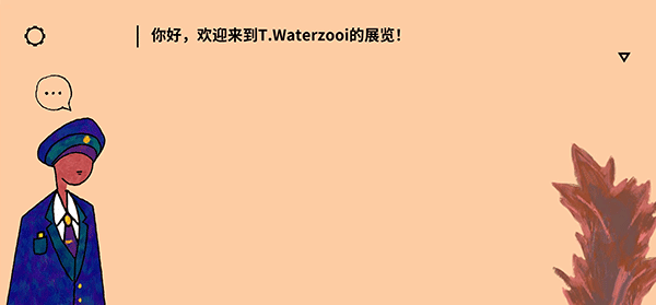 봥Ʒֻv1.0.43 °