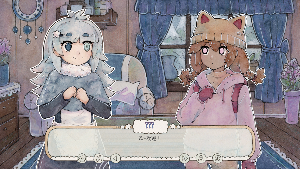 ȿɿħ(Hot Cocoa Magic!)v1.0 İ