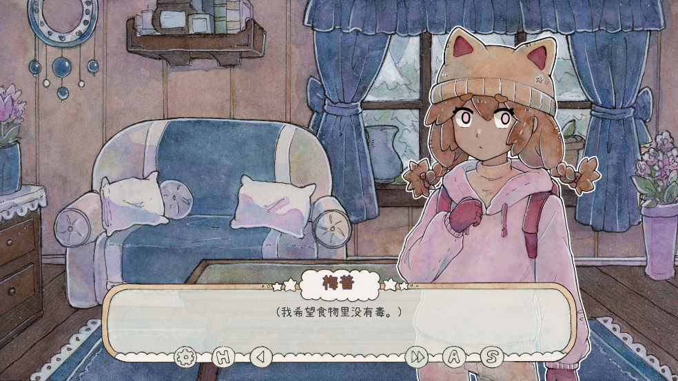 ȿɿħ(Hot Cocoa Magic!)v1.0 İ