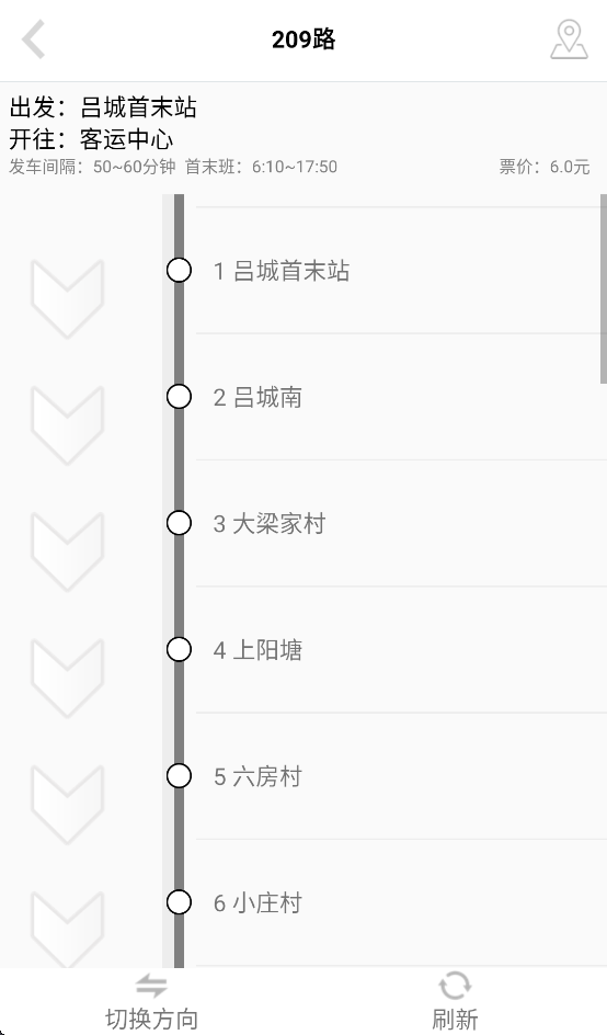 ͨappٷذװֻv5.7.1 °