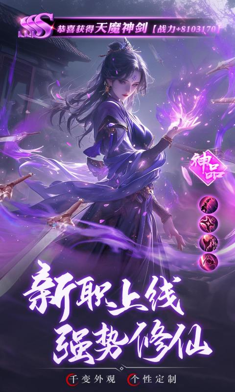 ңŸ0.1۰v32.0.0 °