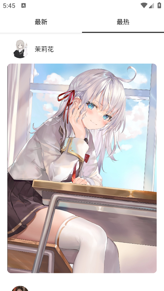 Ԫֽv1.0.5 ٷ