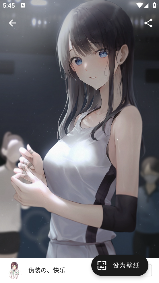 Ԫֽv1.0.5 ٷ