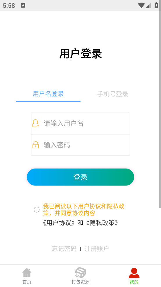 ý̳v1.7.8 ׿