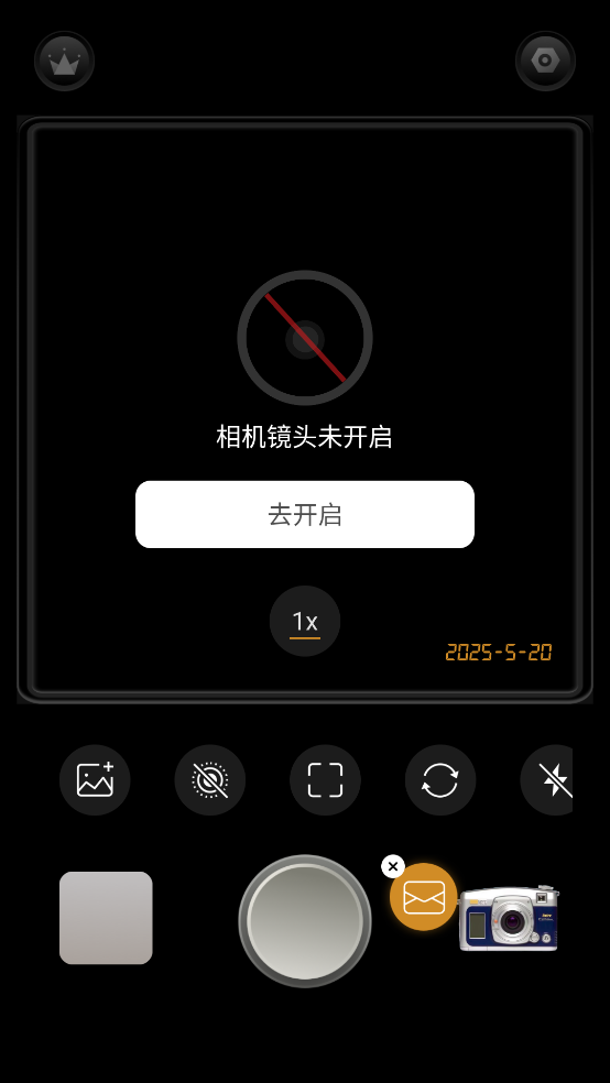 reov1.0.6 ٷ