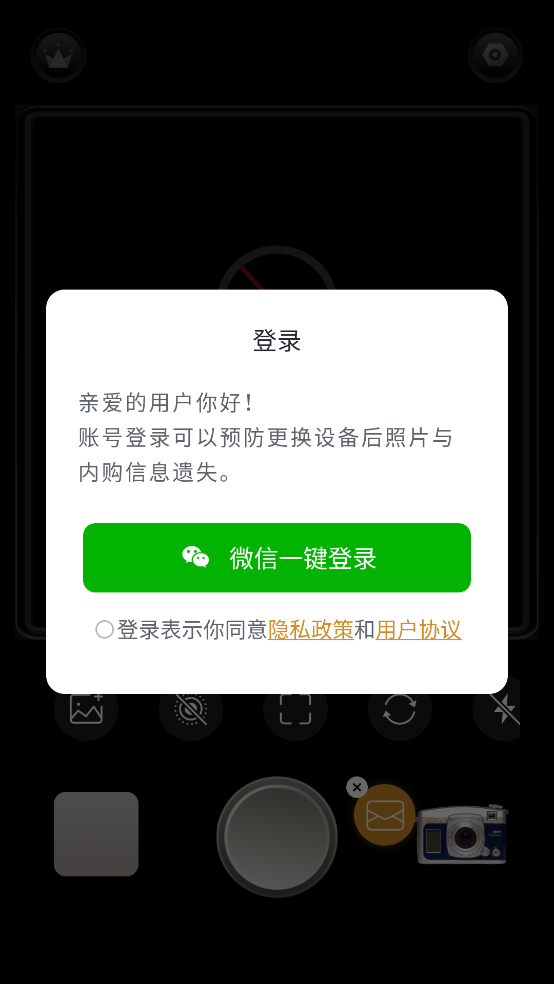 reov1.0.6 ٷ