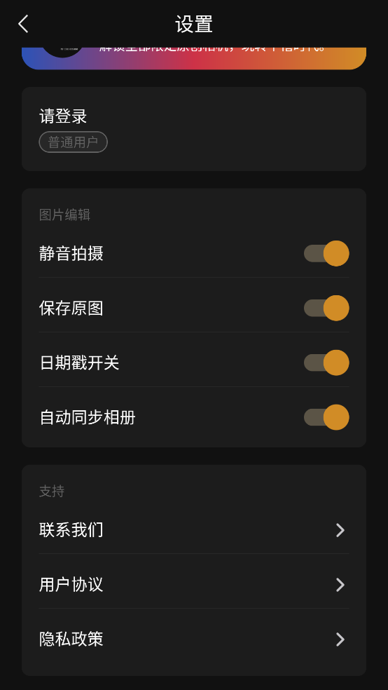 reov1.0.6 ٷ
