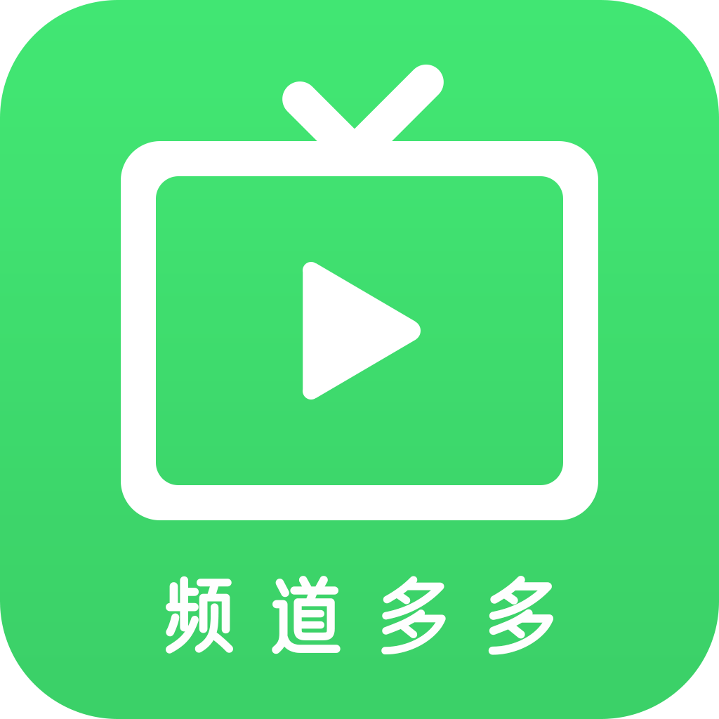 Ƶtvֱv1.4.0 °
