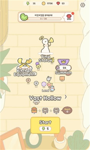 ૵۹ٷv0.0.1 ׿