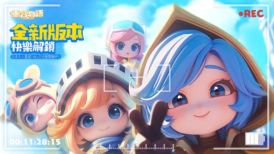 °(̨װ)v1.0.8 ׿