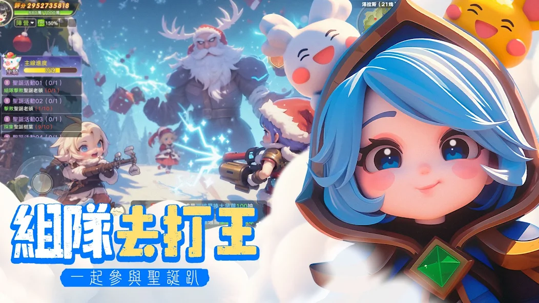 °(̨װ)v1.0.8 ׿