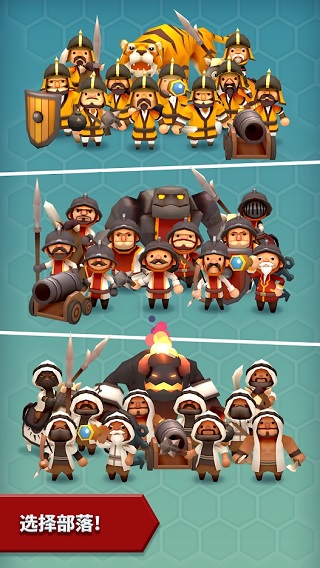 Ϸ(Hexonia)v1.1.37 ׿