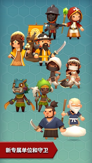 Ϸ(Hexonia)v1.1.37 ׿
