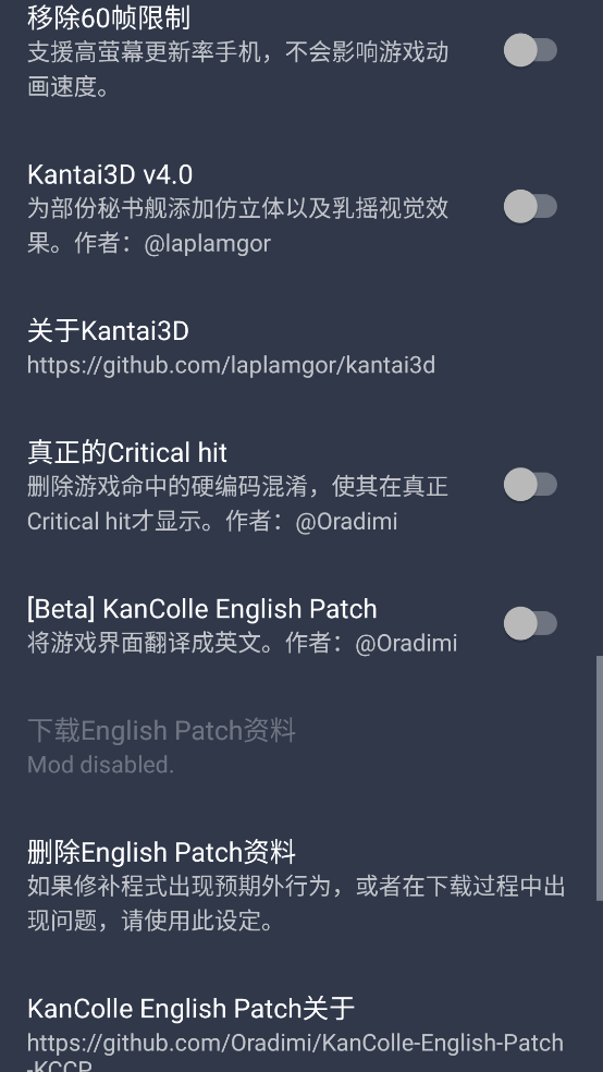 gotobrowserٷv2.14 ׿