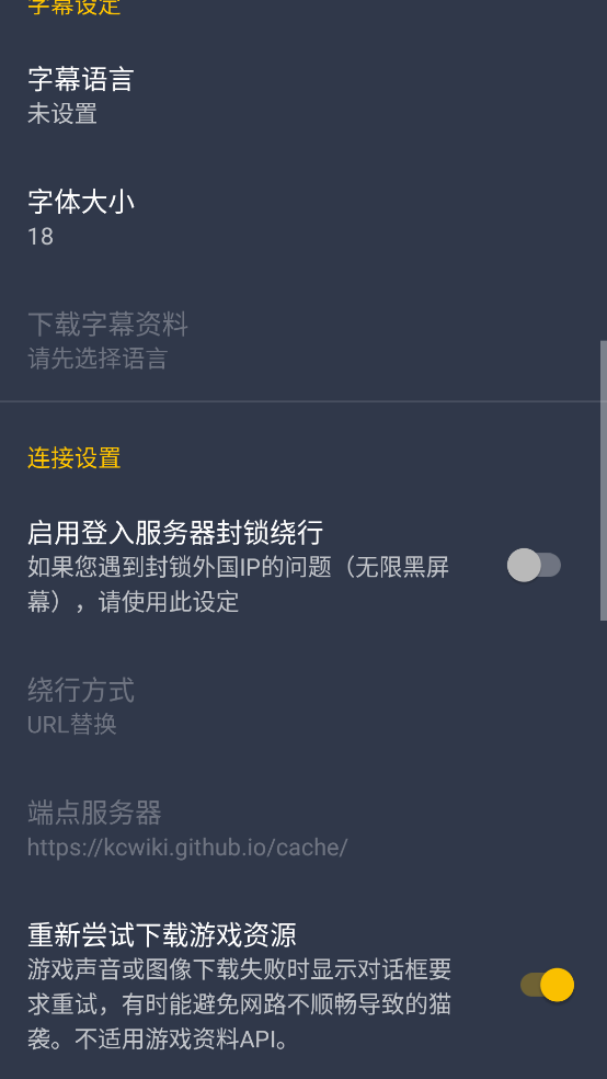 gotobrowserٷv2.14 ׿