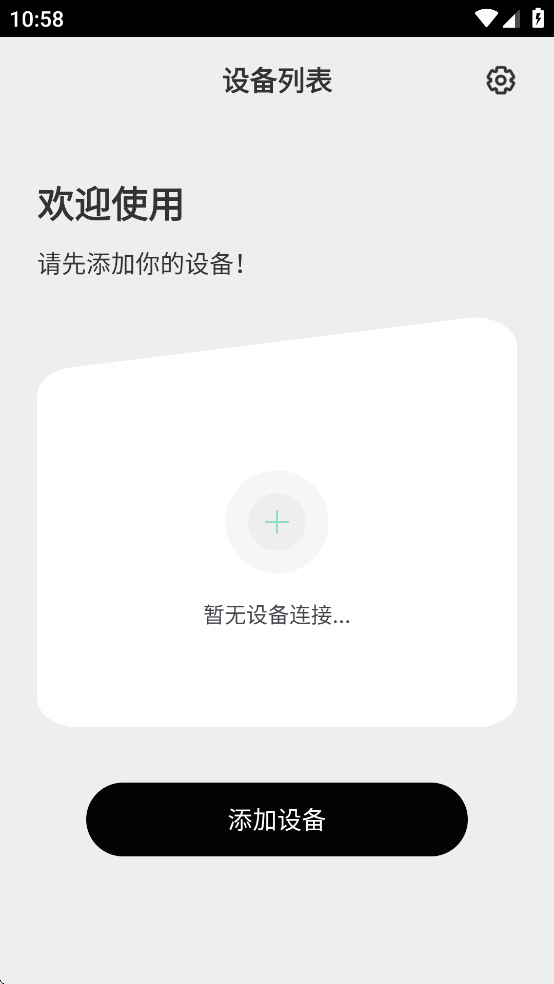 ׷appv1.0.1 °