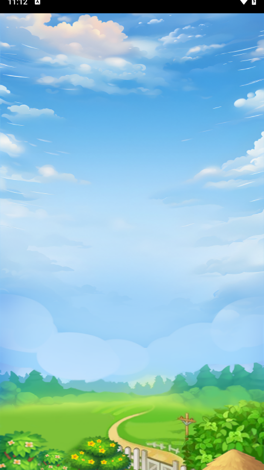 峤Һæv1.0.1 ׿