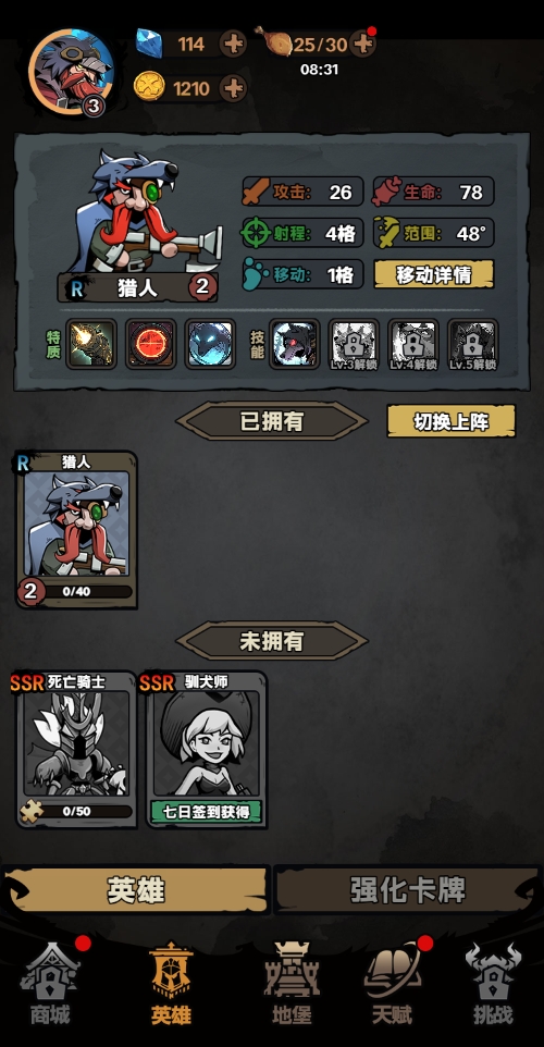 ֮v1.0 ֻ