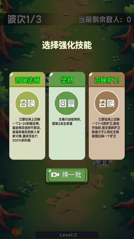 ʦٷv1.0.0 ׿