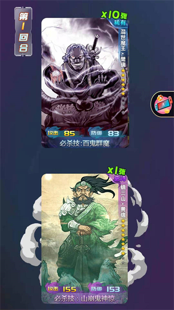 ˮ䰰ٽϷٷv1.1 ׿