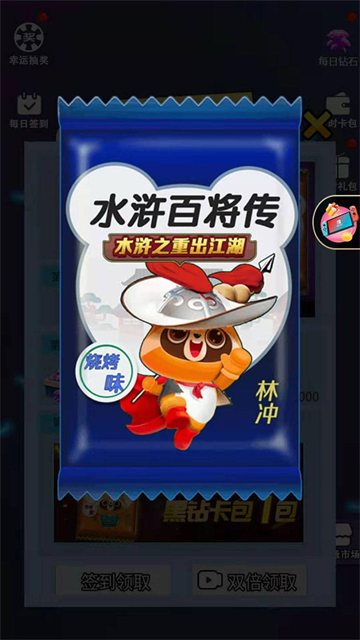 ˮ䰰ٽϷٷv1.1 ׿