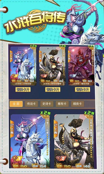 ˮ䰰ٽϷٷv1.1 ׿