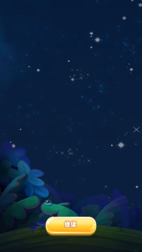 °Ǵսv8.7.7 ٷ