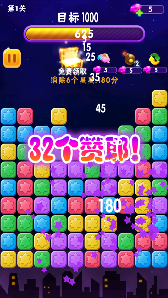 °Ǵսv8.7.7 ٷ