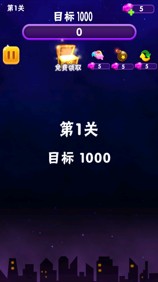 °Ǵսv8.7.7 ٷ