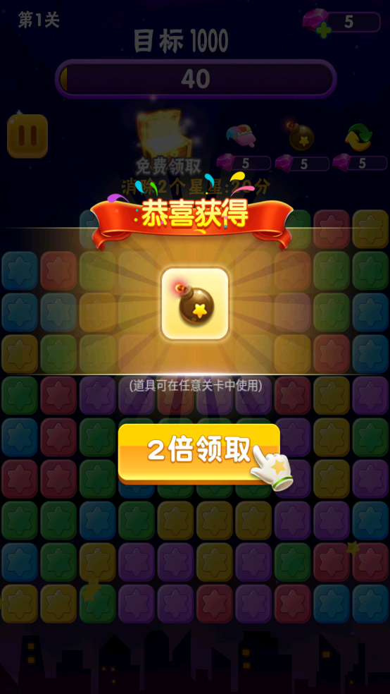 °Ǵսv8.7.7 ٷ