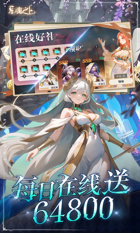 ǻ֮0.1汾v1.0 ׿