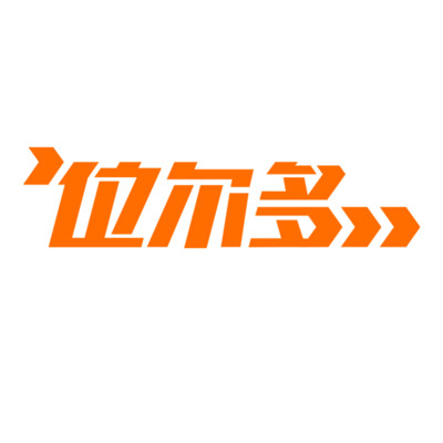 λ๲ͣappv2.0.4 °