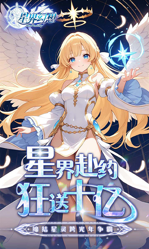 ǽ0.05۰汾v1.0 ׿