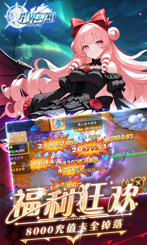 ǽ0.05۰汾v1.0 ׿