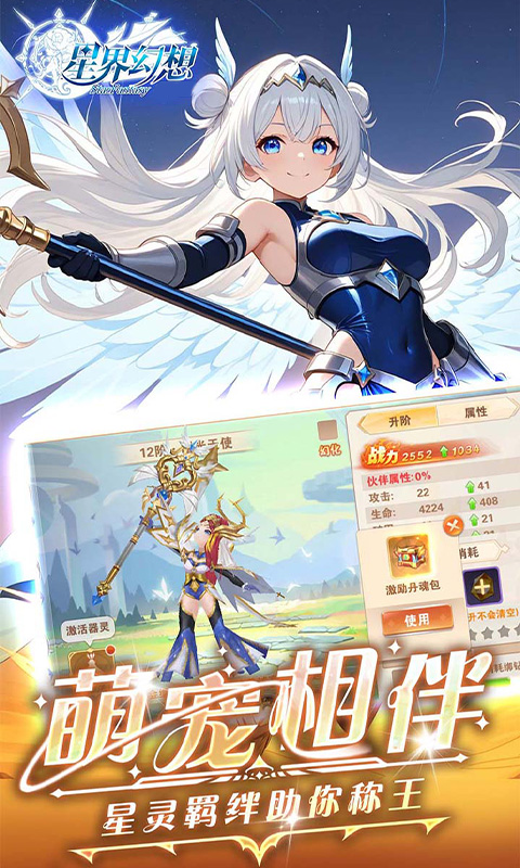 ǽ0.05۰汾v1.0 ׿